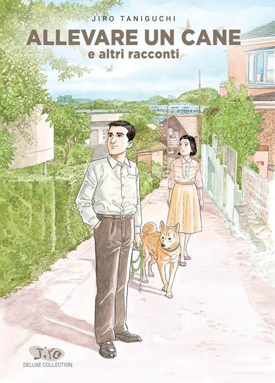 Allevare un cane e altri racconti - Jiro Taniguchi - copertina