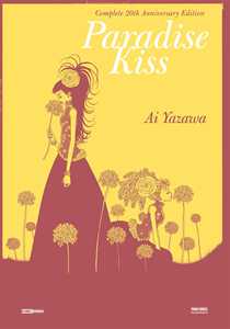 Libro Paradise kiss. Ediz. speciale Ai Yazawa