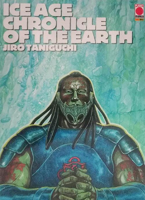Ice age chronicle of the Earth - Jiro Taniguchi - copertina