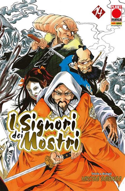 I Signori dei Mostri 14 - Hiroshi Shiibashi - ebook
