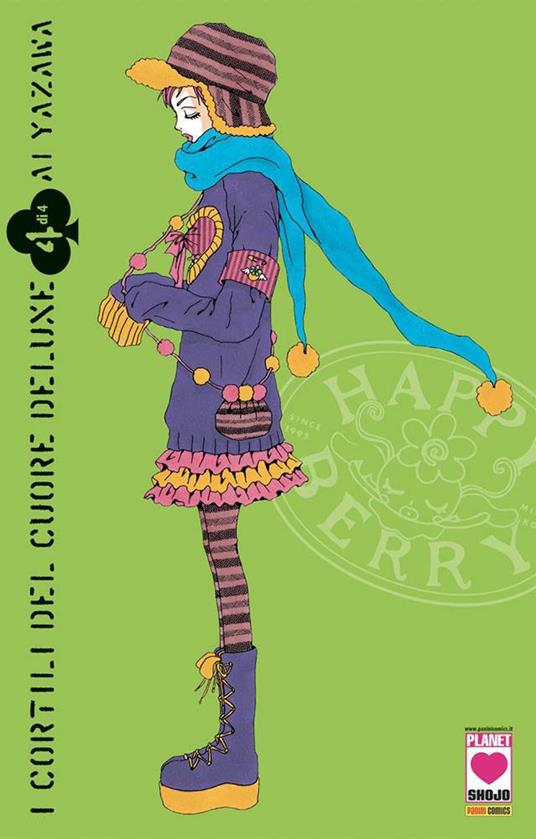 I cortili del cuore. Deluxe. Vol. 4 - Ai Yazawa - copertina