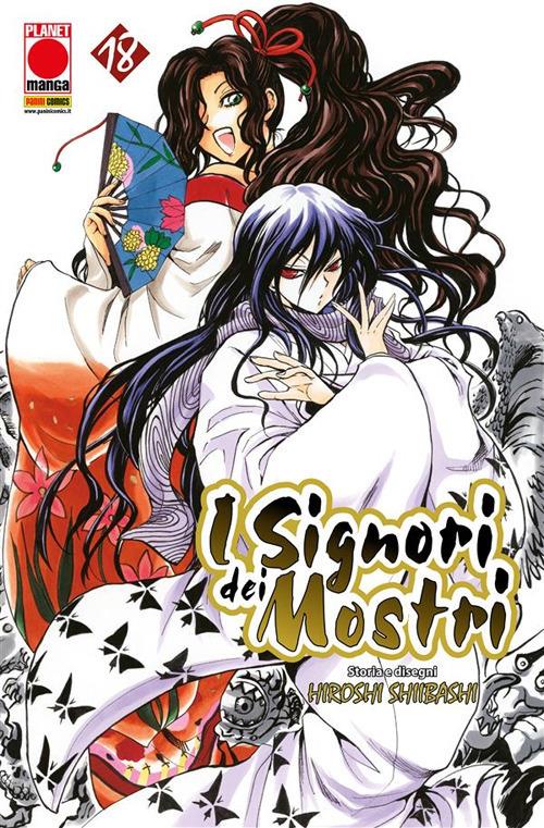 I signori dei mostri. Vol. 18 - Hiroshi Shiibashi - ebook