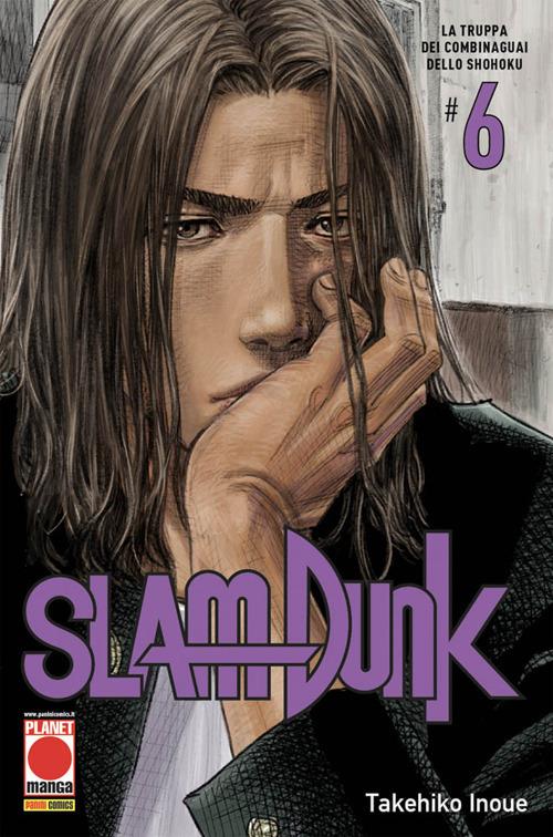 Slam Dunk. Vol. 6: La truppa dei combinaguai dello Shohoku - Takehiko Inoue - copertina