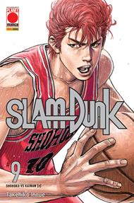 Slam Dunk. Vol. 9: Shohoku vs Kainan (2)
