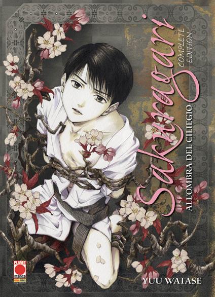 Sakuragari. All'ombra del ciliegio. Complete edition - Yuu Watase - copertina