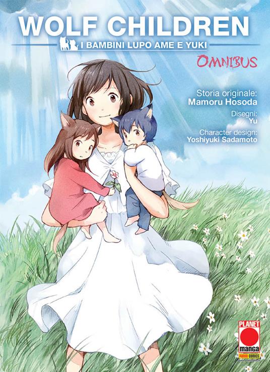 Wolf children omnibus - Mamoru Hosoda,Yu - copertina
