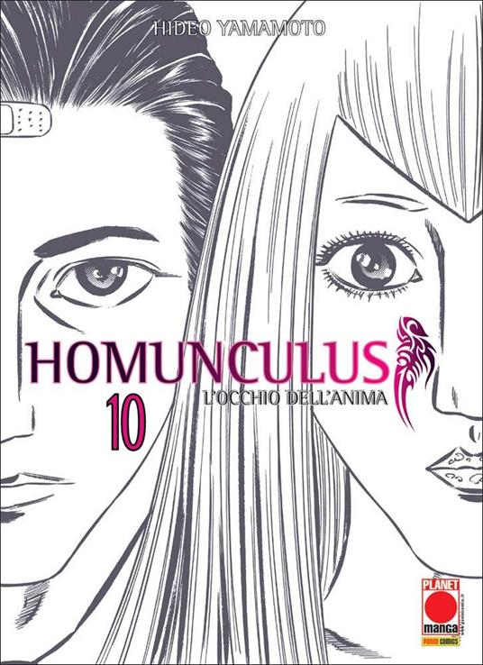 Homunculus. L'occhio dell'anima. Vol. 10 - Hideo Yamamoto - copertina