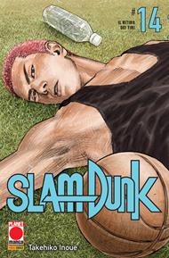 Slam Dunk. Vol. 14: Il ritiro dei tiri