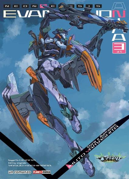 Anima. Neon Genesis Evangelion. Vol. 3 - Khara,Ikuto Yamashita,Yasuo Kashiwabara - copertina