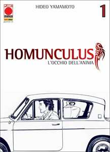 Libro Homunculus. L'occhio dell'anima. Vol. 1 Hideo Yamamoto