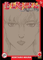 Berserk collection. Serie nera. Vol. 12