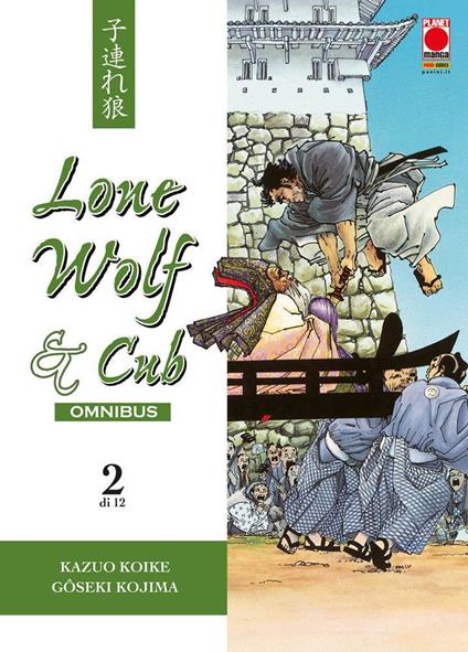 Lone wolf & cub. Omnibus. Vol. 2 - Kazuo Koike,Goseki Kojima - copertina