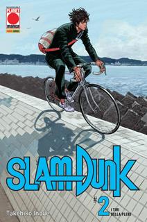Libro Slam Dunk. Vol. 2: I tiri della plebe Takehiko Inoue