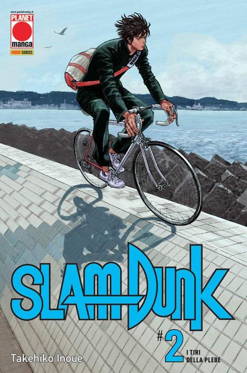 Slam Dunk. Vol. 2: I tiri della plebe - Takehiko Inoue - copertina