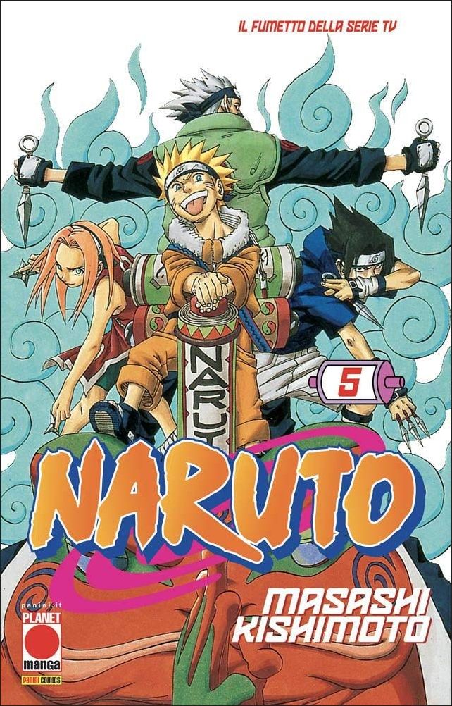 IL PAPIRO