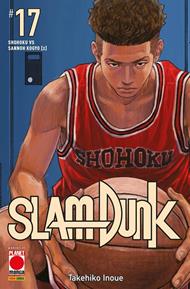 Slam Dunk. Vol. 17: Shohoku vs Sannoh Kogyo (2)