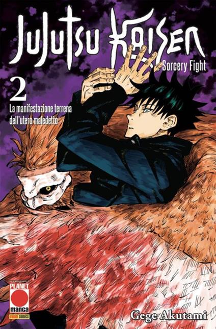 Jujutsu Kaisen. Sorcery Fight. Vol. 2: La manifestazione terrena dell'utero maledetto - Gege Akutami - copertina