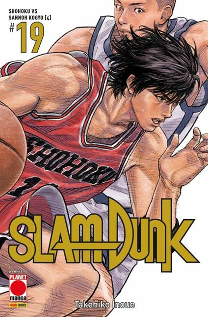 Slam Dunk. Vol. 19: Shohoku vs Sannoh Kogyo (4) - Takehiko Inoue - copertina