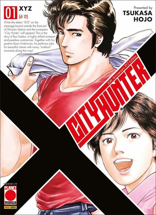 City hunter XYZ. Vol. 1 - Tsukasa Hojo - copertina