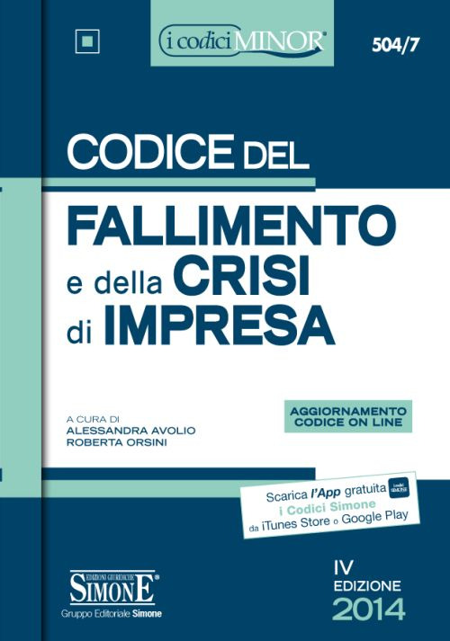 Spaziomedia