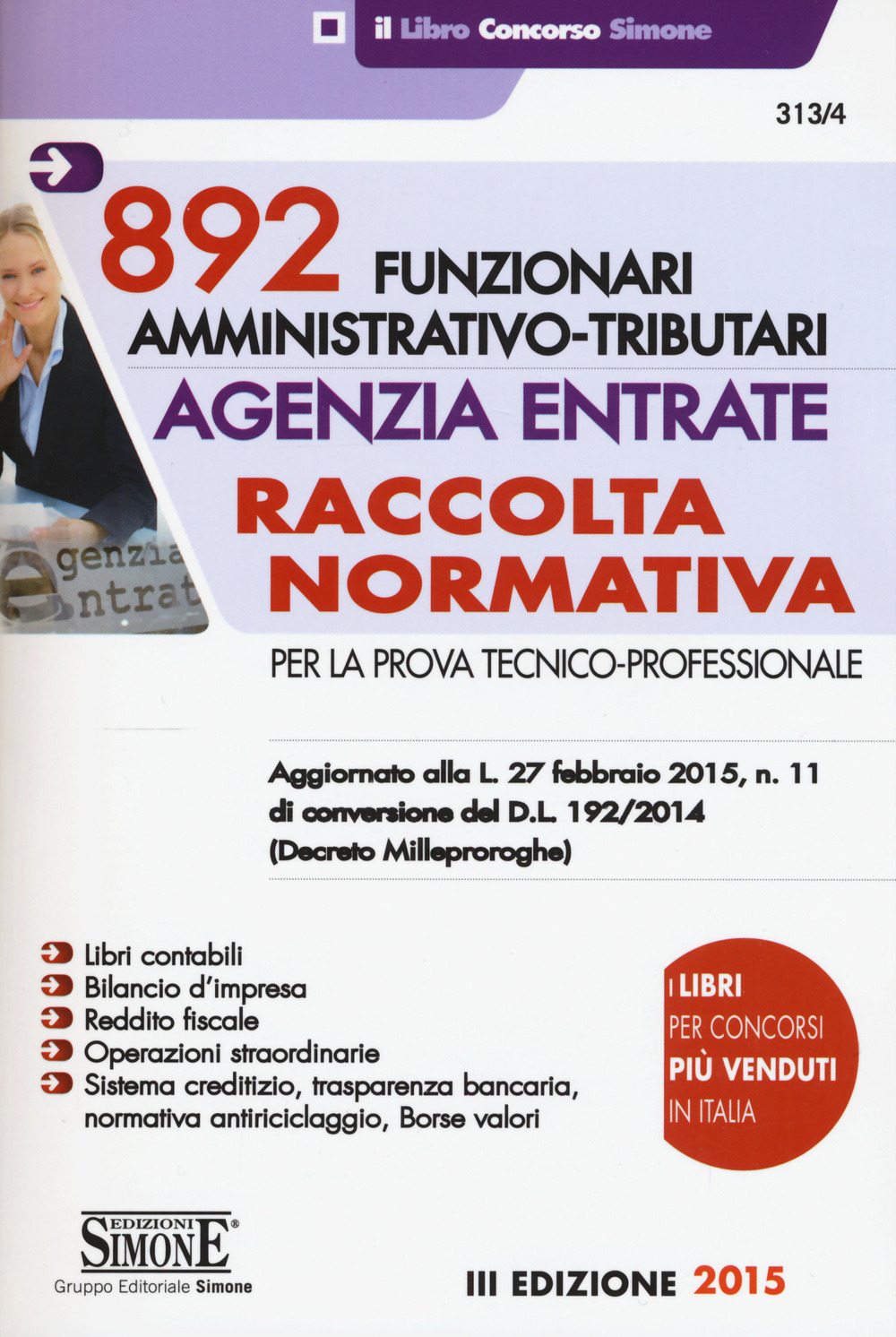 IL PAPIRO