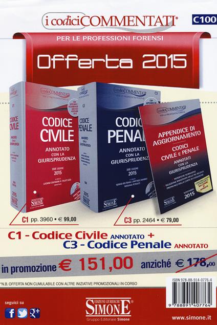 Codice civile-Codice penale. Annotati con la giurisprudenza-Appendice di aggiornamento 2015. Con CD-ROM - copertina