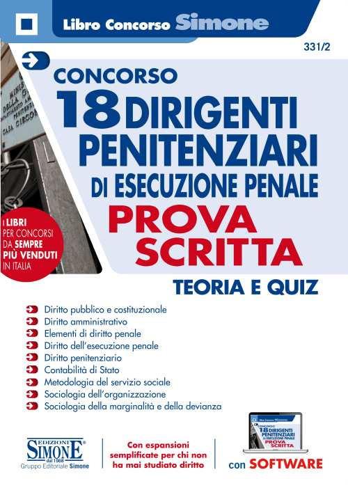 Concorso 18 dirigenti penitenziari. La prova preselettiva e scritta. Con espansione online. Con software di simulazione - copertina