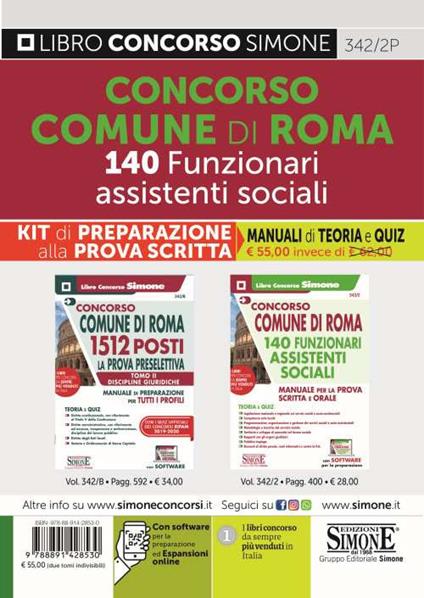 Comune di Roma 140 funzionari assistenti sociali. Kit di preparazione alla prova scritta. Manuali di teoria e Quiz. Con espansione online. Con software di simulazione - copertina