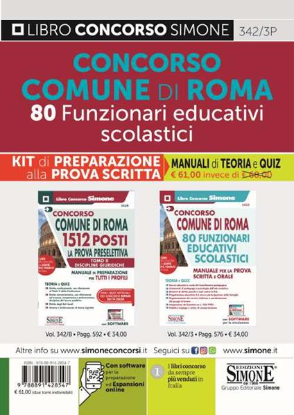 Comune di Roma 80 funzionari educativi scolastici. Kit di preparazione alla prova scritta. Manuali di teoria e Quiz. Con espansione online. Con software di simulazione - copertina