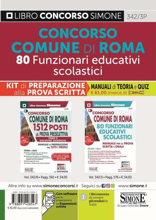 Comune di Roma 80 funzionari educativi scolastici. Kit di preparazione alla prova scritta. Manuali di teoria e Quiz. Con espansione online. Con software di simulazione - copertina