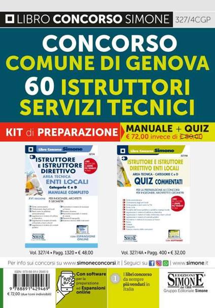 Concorso comune di Genova. 60 Istruttori servizi tecnici. Kit di preparazione. Manuale + quiz commentati. Con espansione online. Con software di simulazione - copertina