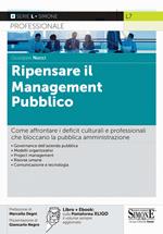 Ripensare il management pubblico