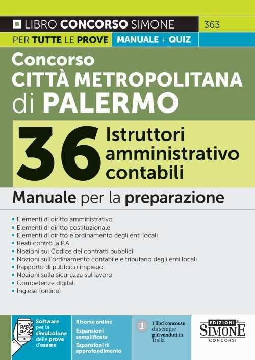 Concorso Città Metropolitana di Palermo. 36 istruttori amministrativo contabili. Manuale per tutte le prove + quiz. Con espansione online. Con software di simulazione - copertina