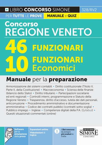 Concorso regione Veneto. 46 funzionari, 10 funzionari economici. Manuale per la preparazione. Con espansione online. Con software di simulazione - copertina