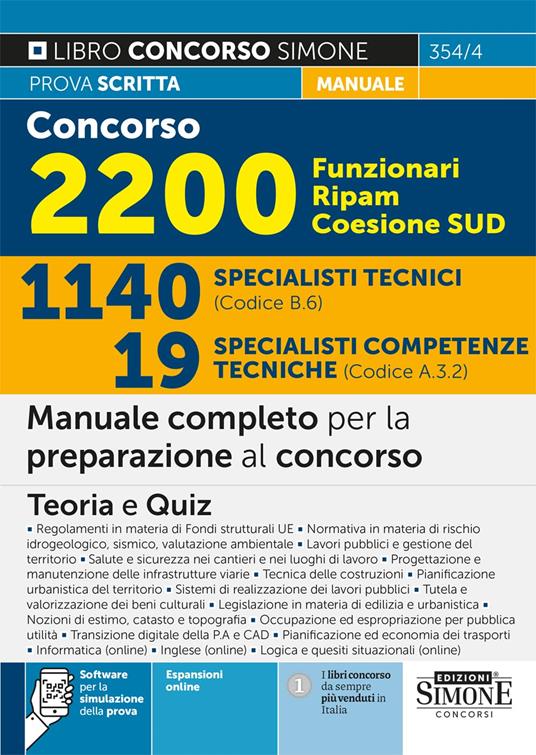 Concorso 2200 Funzionari Ripam Coesione Sud. 1140 specialisti tecnici (Codice B.6). 19 specialisti competenze tecniche (Codice A.3.2). Manuale completo per la preparazione al concorso. Teoria e quiz. Con espansione online - copertina