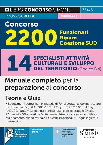 Concorso 2200 Funzionari Ripam Coesione Sud. 14 specialisti attività culturali e sviluppo del territorio (Codice B.4). Manuale completo per la preparazione al concorso. Teoria e quiz. Con espansione online - copertina