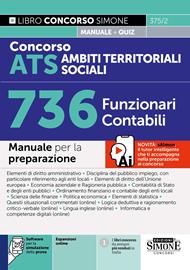 Concorso ATS Ambiti Territoriali Sociali 736 funzionari contabili. Manuale. Con software per la simulazione della prova