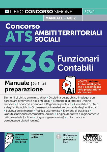 Concorso ATS Ambiti Territoriali Sociali 736 funzionari contabili. Manuale. Con software per la simulazione della prova - copertina
