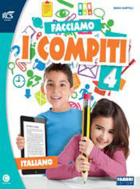 Libreria Postumia