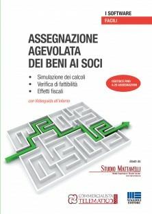 Assegnazione agevolata dei beni ai soci. CD-ROM - copertina