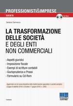 La trasformazione delle società e degli enti non commerciali