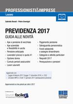 Previdenza 2017. Con aggiornamento online