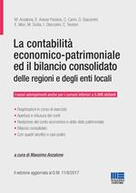 La contabilità economico-patrimoniale ed il bilancio consolidato delle regioni e degli enti locali