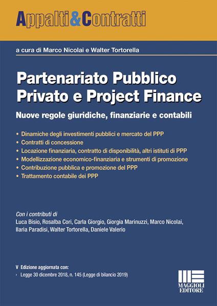 Partenariato pubblico privato e project finance - copertina