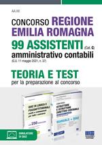 Concorso Regione Emilia Romagna 99 assistenti amministrativo contabili (Cat. C) (G.U. 11 maggio 2021, n. 37). Teoria e test per la preparazione al concorso