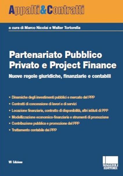 Partenariato pubblico privato e project finance - copertina