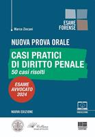 Nome prodotto