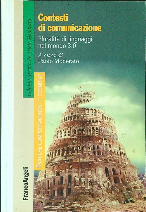 LIBRACCIO VINTAGE