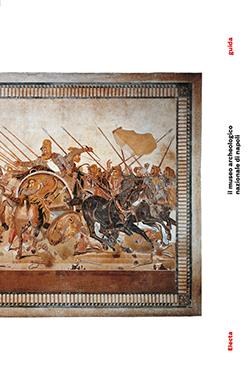 Il museo archeologico di Napoli - Rosanna Cappelli,Annalisa Lomonaco - copertina