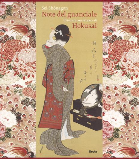 Note del guanciale e numerata. Ediz. limitata - Sei Shõnagon,Katsushika Hokusai - copertina